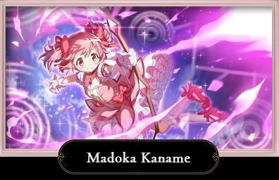 魔法少女小圆携带版