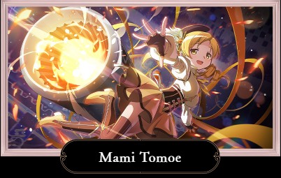 魔法少女小圆携带版