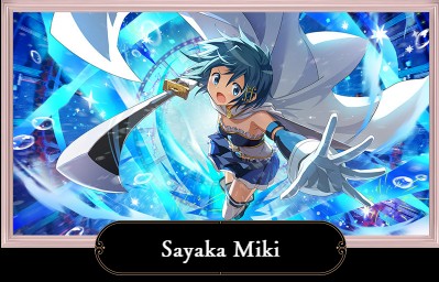 魔法少女小圆携带版