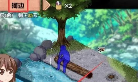 夏日狂想曲汉化版