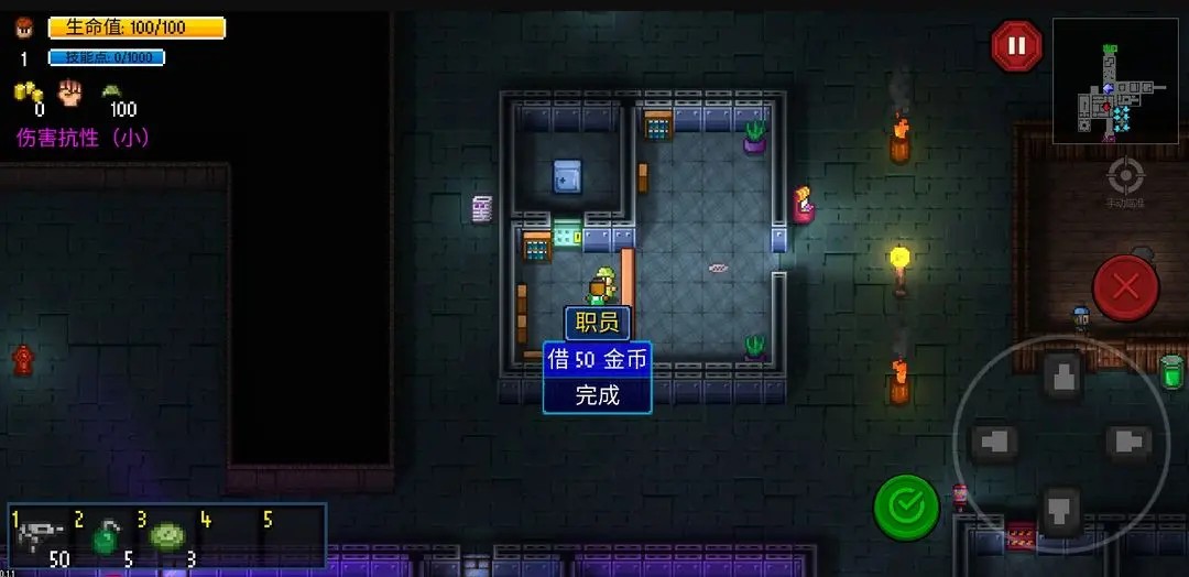 代号街区完整版