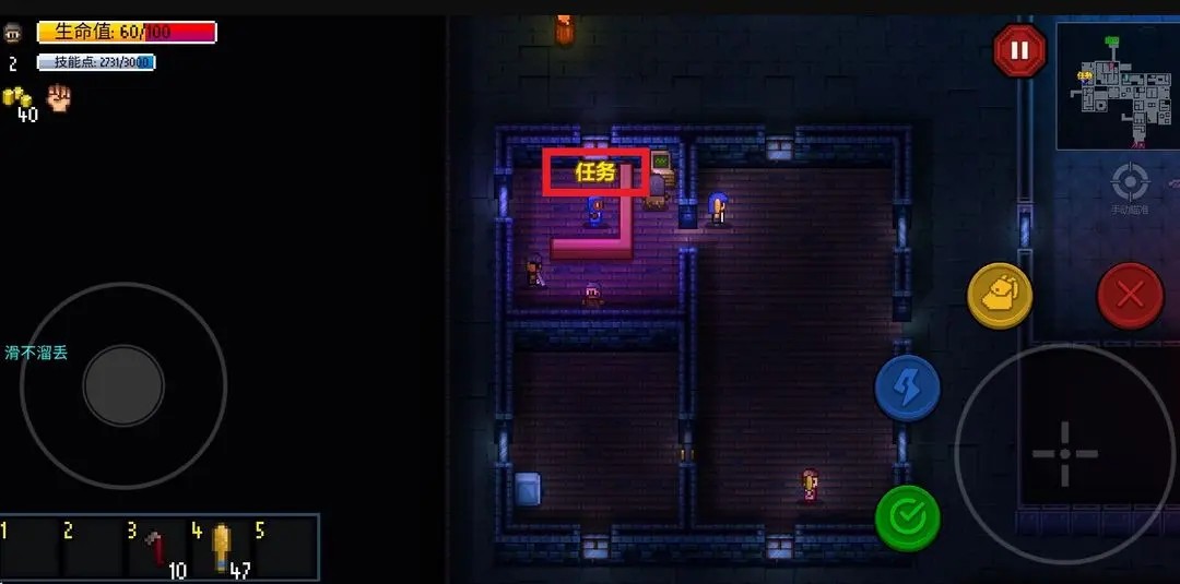 代号街区完整版