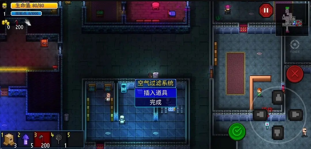 代号街区完整版