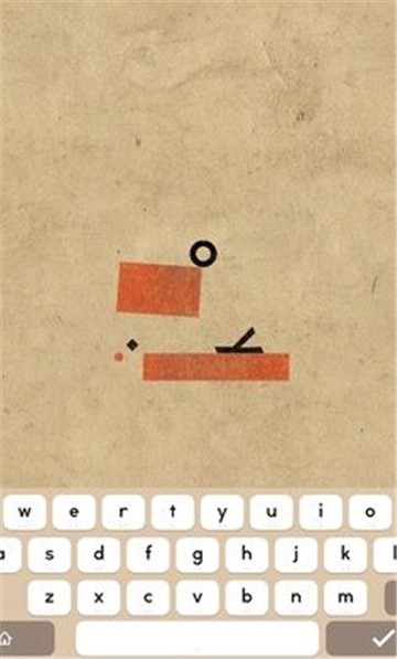 超级字符小游戏