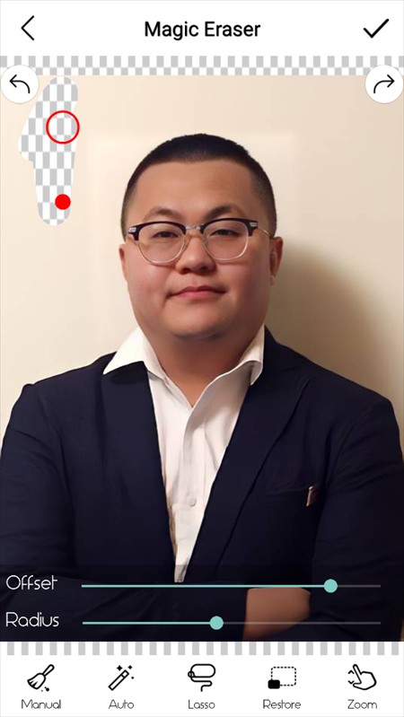 使用教程截图3