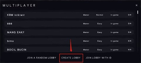 夜幕降临多人版