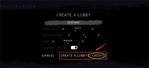 夜幕降临多人版