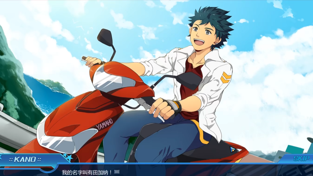 黑猴子海上救生员汉化版