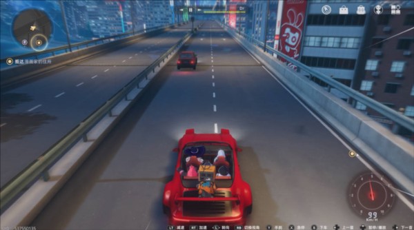 异环游戏截图12