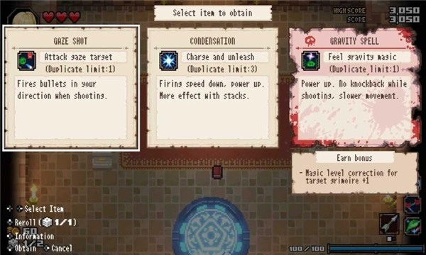 残酷世界的拯救之道中文版