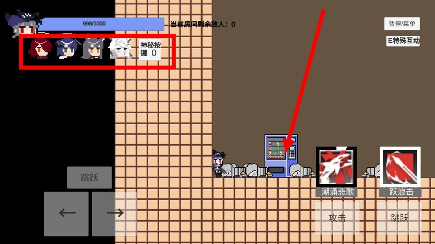 不对劲的明日方舟手机版