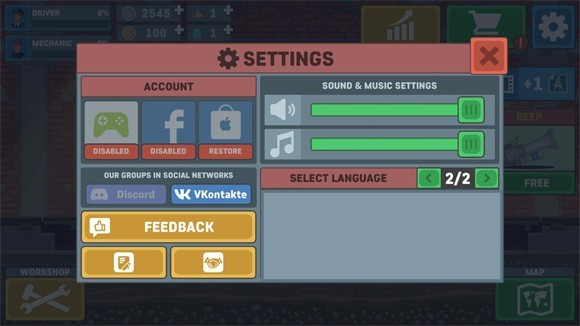 火车模拟器中文版