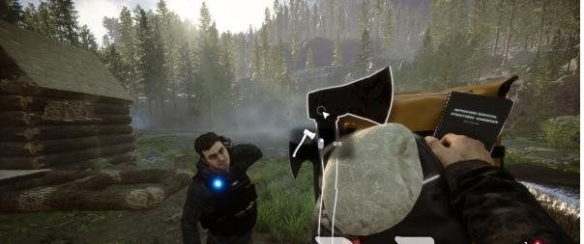 森林之子联机版