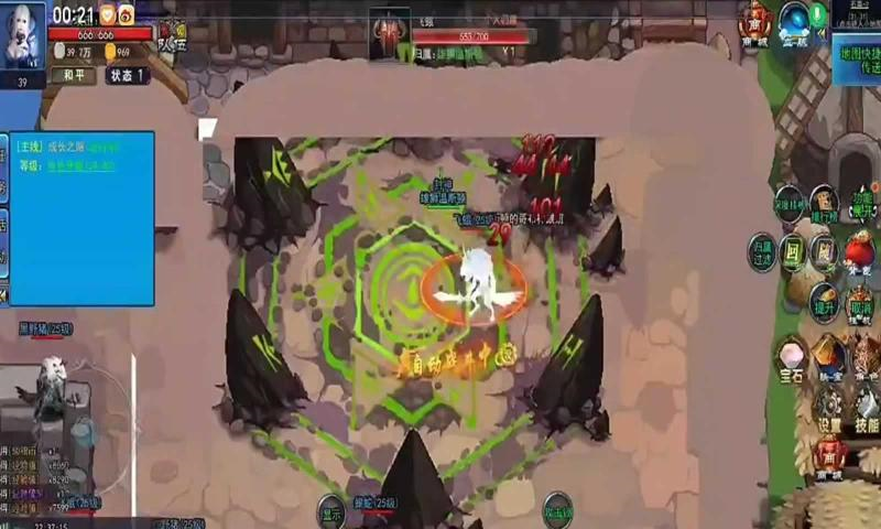 猎魔者纪元测试版
