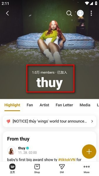 Weverse黑色版