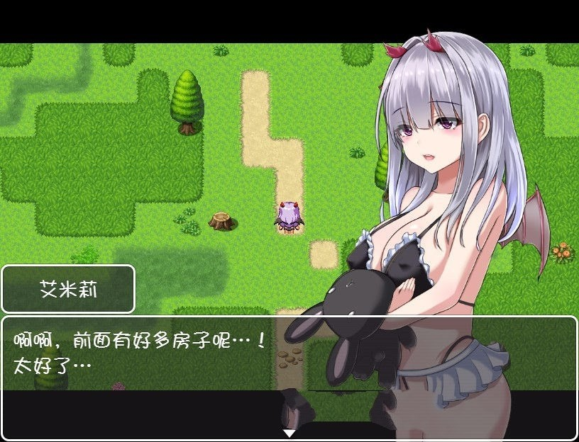 没有魔力的魅魔艾米莉酱安卓版