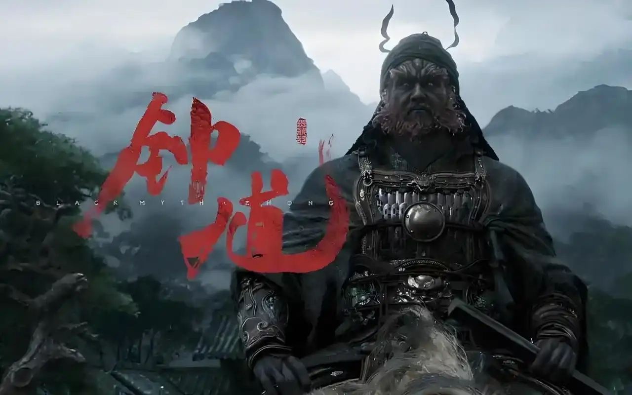 黑神话钟馗：一分钟带你走进钟馗的故事