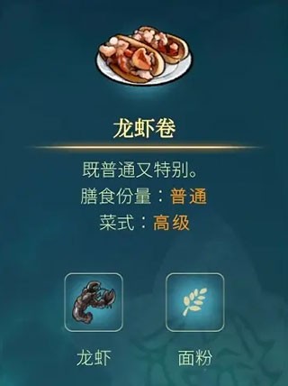 灵魂摆渡人手机版下载