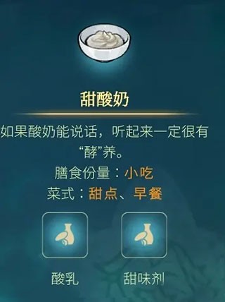 灵魂摆渡人手机版下载