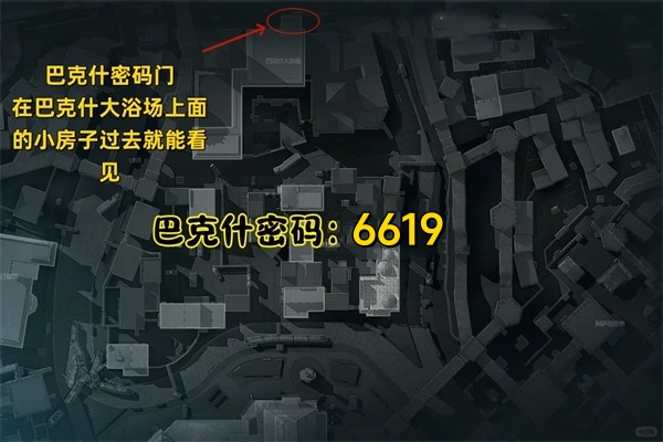 《三角洲行动》每日密码2025年8月22日
