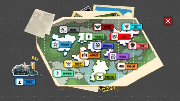 泰拉地图查看器