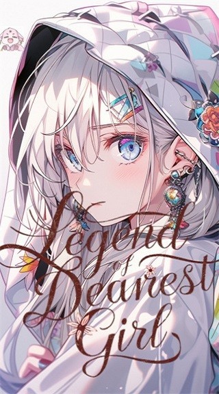 至爱少女的传说图片1