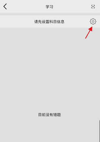 阿蛋口袋打印机