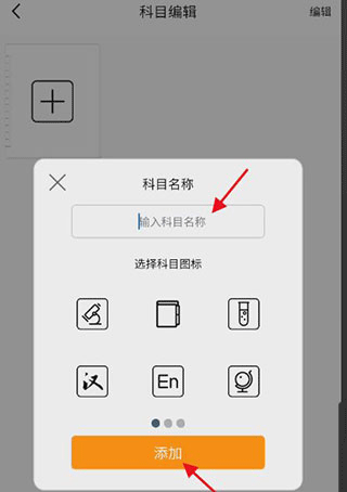 阿蛋口袋打印机