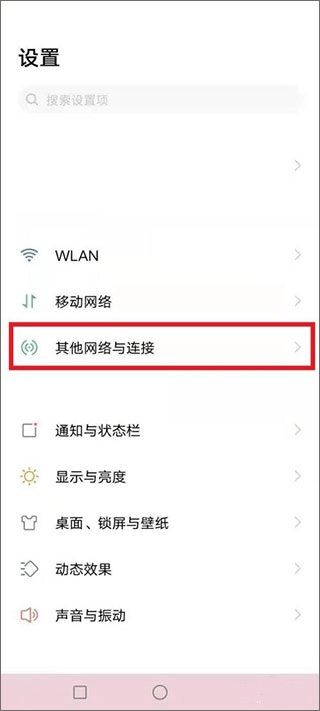 阿蛋口袋打印机