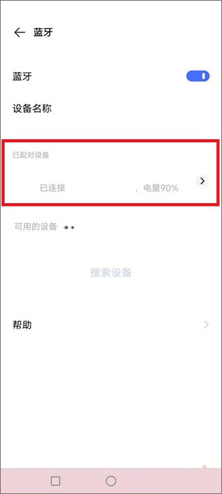阿蛋口袋打印机
