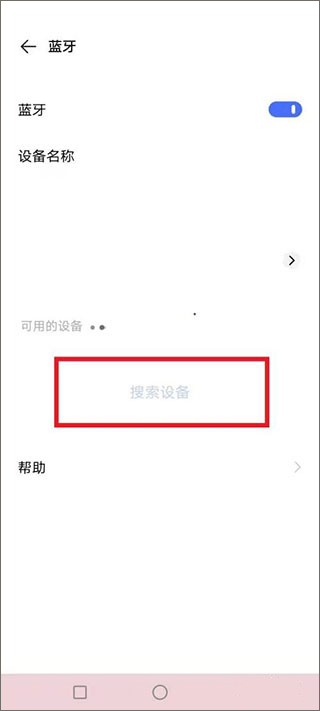 阿蛋口袋打印机