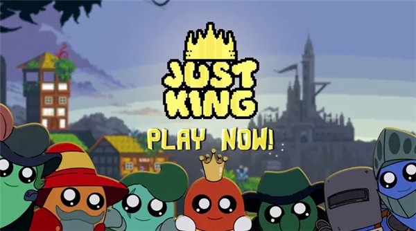 吾王保卫战宣传图