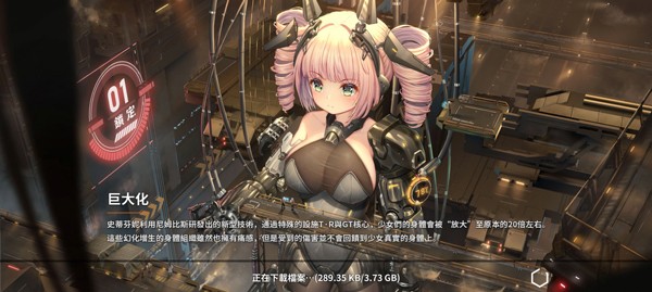 HAZEREVERB游戏最新版1