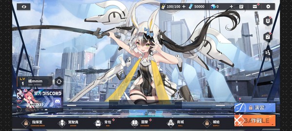 HAZEREVERB游戏最新版2