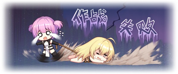 HAZEREVERB游戏最新版8