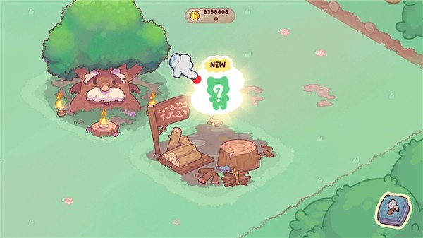 怎么让小动物进行伐木配图1