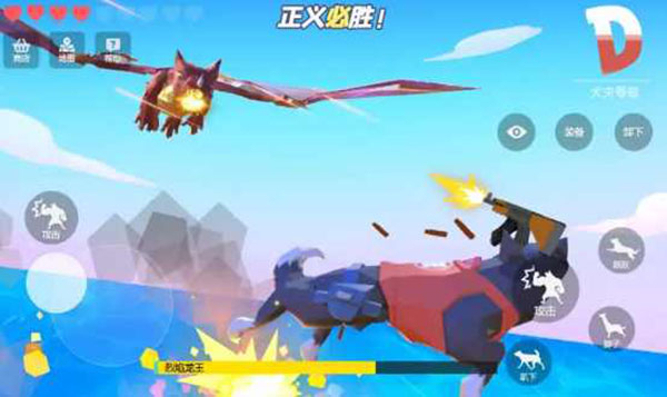 普通的狗哥模拟器未来版