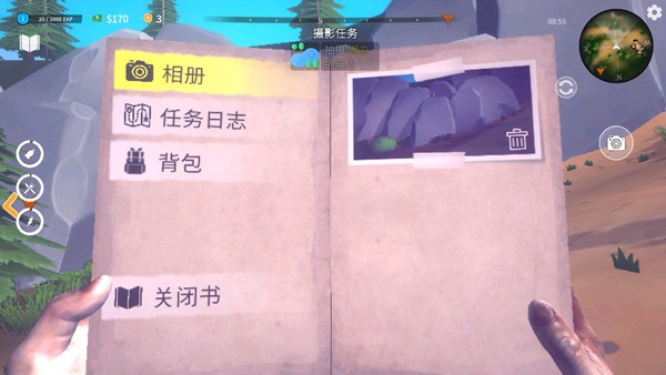 房车模拟器新手攻略图片3