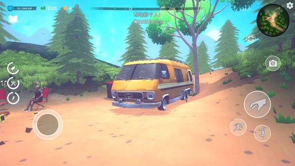 房车模拟器新手攻略图片4