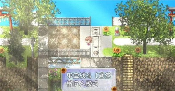 我的暑假秘密生活2.0新春版