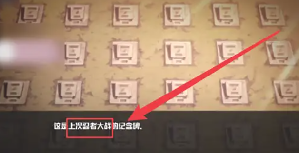 火影女忍训练最后的战争2.0汉化版