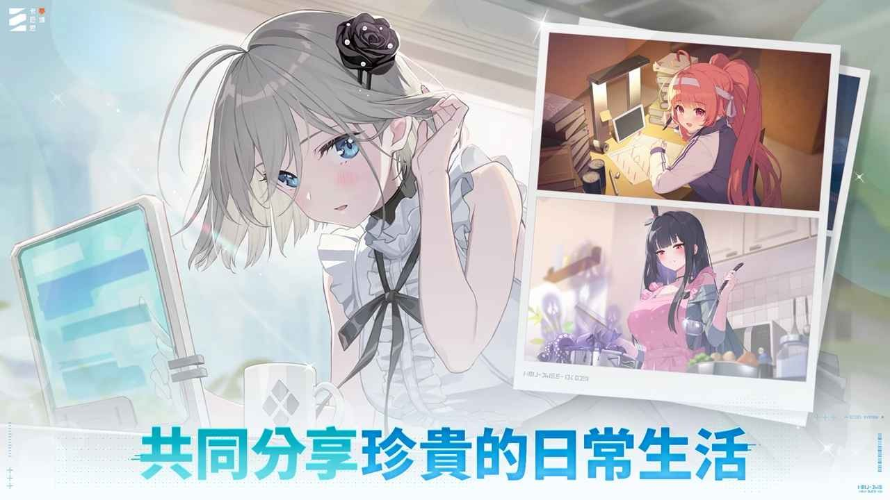 卡厄思梦境