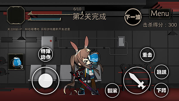 艾尔登方舟