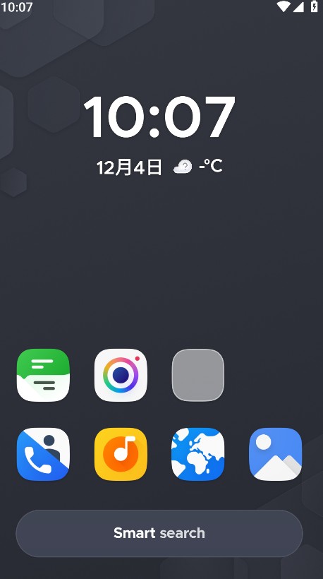 SmartLauncher启动器