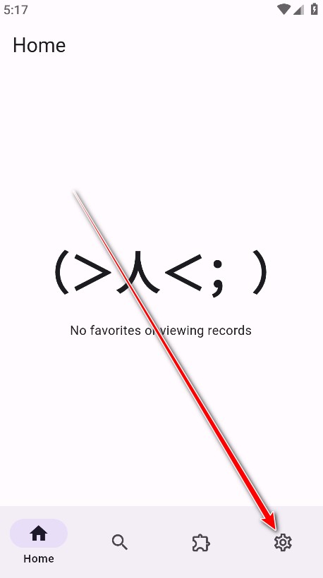 Miru开源版