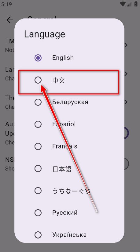 Miru开源版
