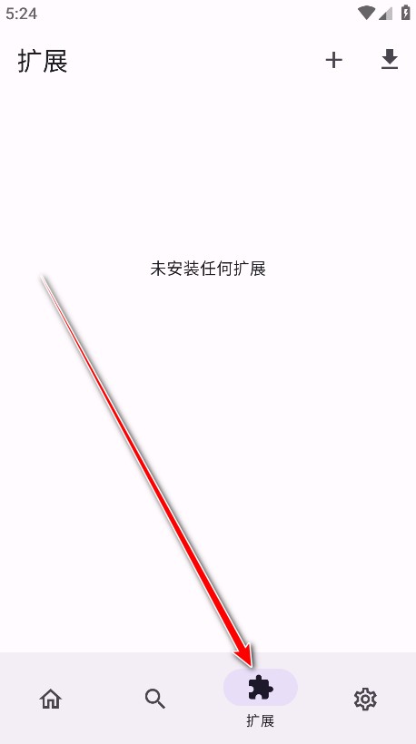 Miru开源版