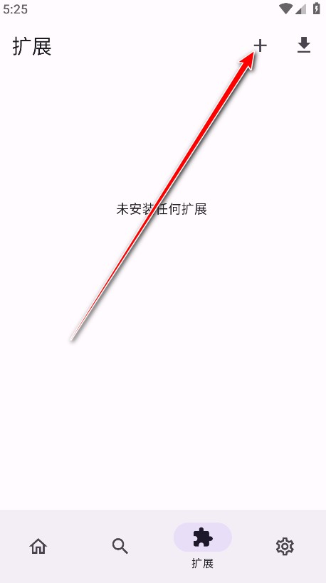 Miru开源版