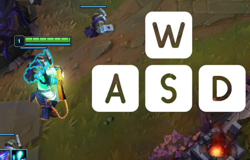 英雄联盟WASD模式来袭：走A一键启动，WASD时代开启