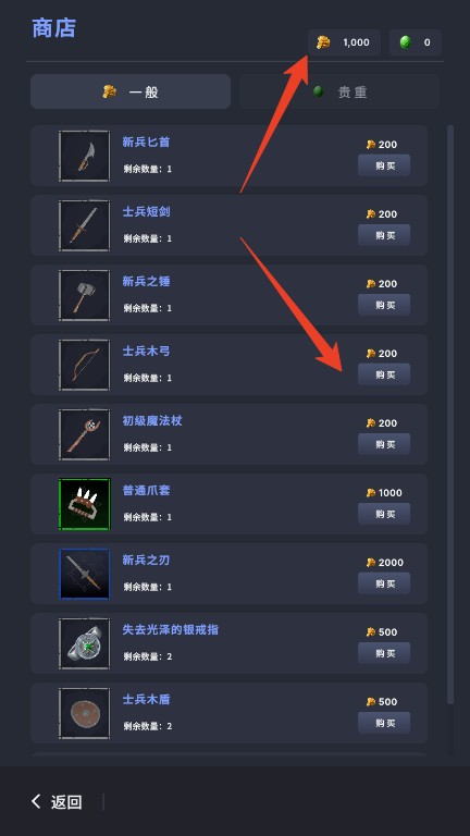 不可描述的深渊手游